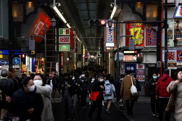 大阪市 2020年1月30日 大阪のダウンタウンにある数キロのショッピングストリート — ストック写真