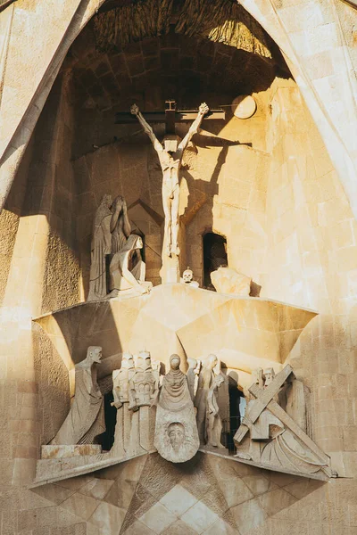 Vertikal Bild Ett Fragment Vid Sagrada Familia Den Heliga Familjens — Stockfoto