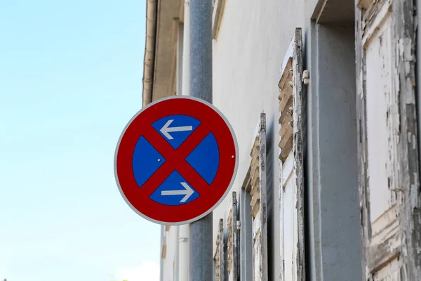 Trafikskylt Stopp Och Parkering Förbjuden — Stockfoto