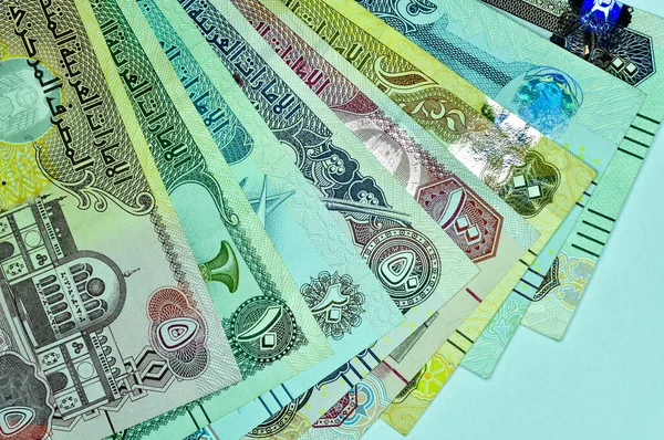 Una Vista Superior Moneda Los Emiratos Árabes Unidos Dirhams Aislados — Foto de Stock