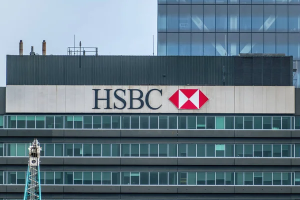 ニュージーランドのオークランド 2019年10月21日 Hsbc銀行ビルの看板のクローズアップ — ストック写真
