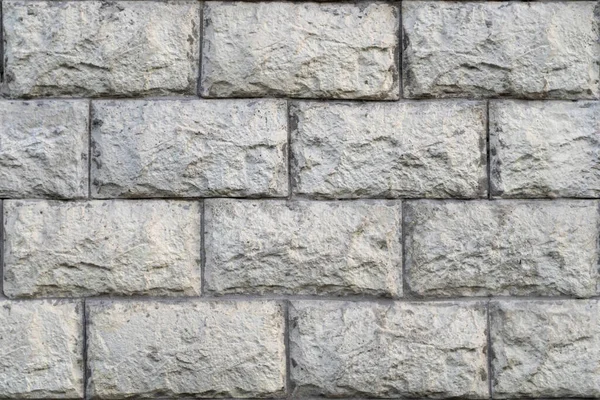 灰色の石造りの壁の質感 — ストック写真