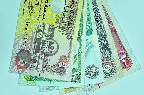 Birleşik Arap Emirlikleri Para Biriminin Üst Görüntüsü Beyaz Arka Planda — Stok fotoğraf
