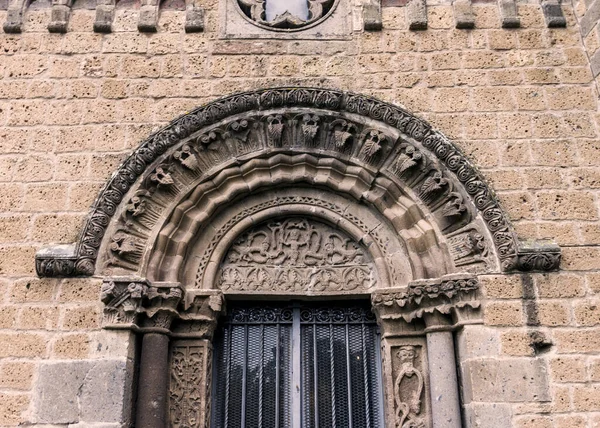 Low Angle View Entrance Door Monastery Rates Povoa Portugal — 스톡 사진