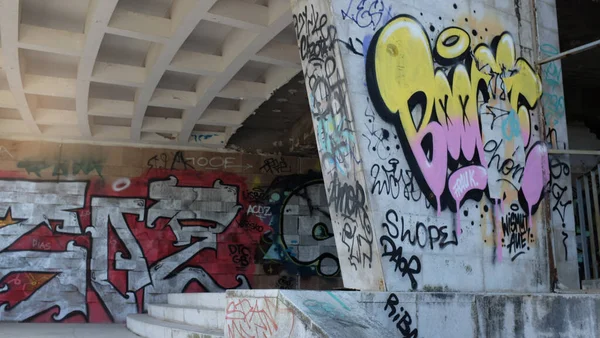 Lisboa Portugal Febrero 2019 Graffiti Art Abandoned Hotel Barcarena Lisbon —  Fotos de Stock