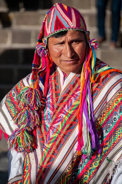 Cuzco Perú Octubre 2020 Cuzco Ciudad Continuamente Habitada Más Antigua —  Fotos de Stock