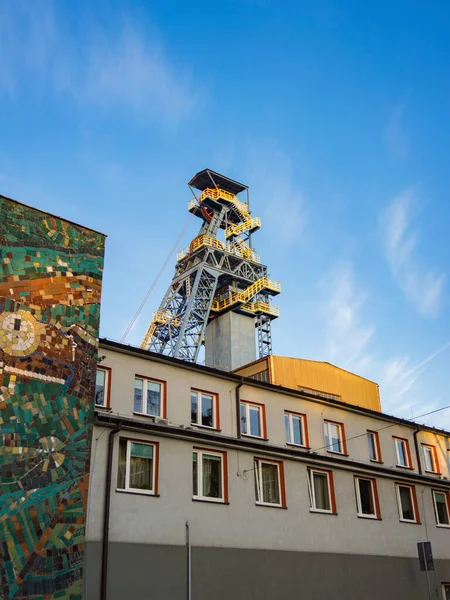 Laziska Gorne Poland Nov 2020 Boleslaw Smialy Coal Mine Shaft — Stock Photo, Image