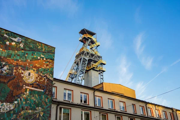 Laziska Gorne Poland Nov 2020 Boleslaw Smialy Coal Mine Shaft — Stock Photo, Image