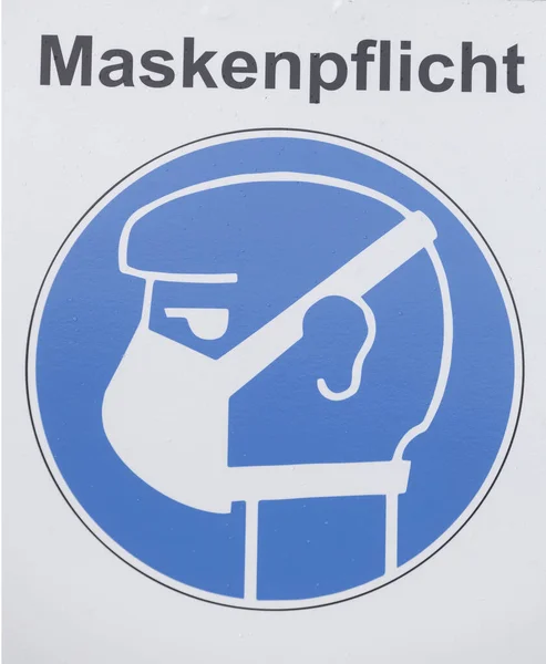 Znak Požadavku Ochrannou Masku — Stock fotografie