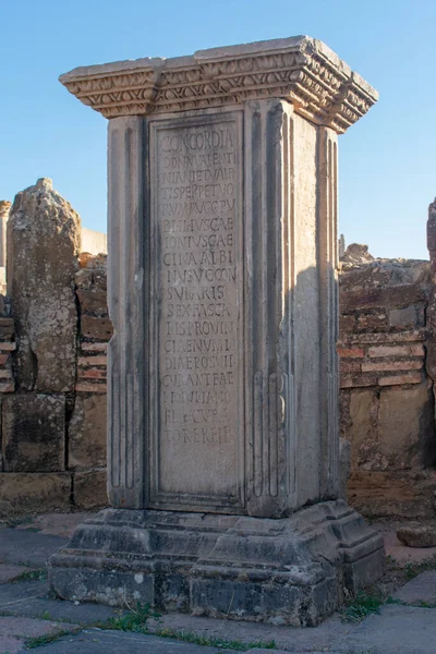 Vertical Shor Writing Wall Famous Roman Ruins Timgad Algeria — 图库照片