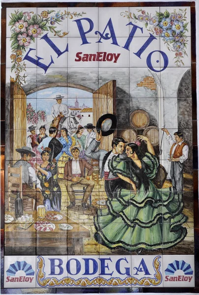 Seville Španělsko Září 2014 Fotografie Starého Reklamního Plakátu Typického Baru — Stock fotografie
