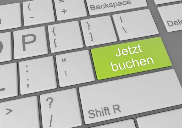 带有德国绿皮书的计算机键盘的数字图像 现在按下按钮 — 图库照片