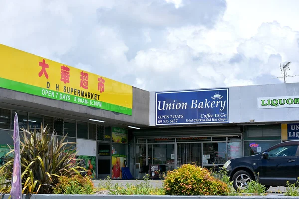 Auckland Nový Zéland Listopad 2020 Pohled Union Bakery Howicku — Stock fotografie
