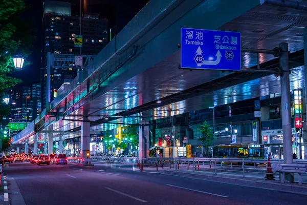 Tokyo Japan Apr 2018 Nacht Straten Van Roppongi Hills — Stockfoto