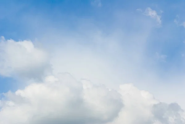 Beautiful View Baby Blue Sky Scattered Soft Clouds — Stock Photo, Image