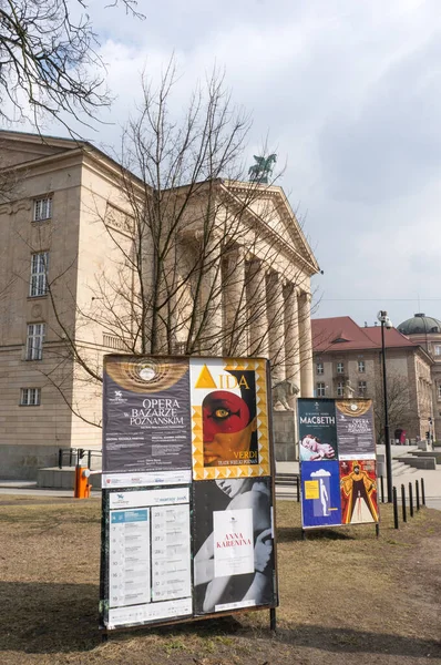 Poznan Poland Mar 2018 Affischtavlor Vid Trottoar Nära Grand Theater — Stockfoto