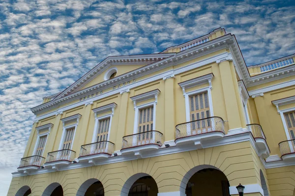 Nízký Úhel Záběru Budovy Centru Historického Města Matanzas Kubě — Stock fotografie