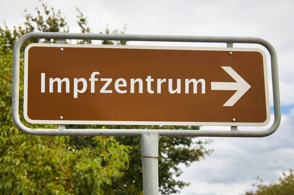 Impfzentrum Germany — 스톡 사진