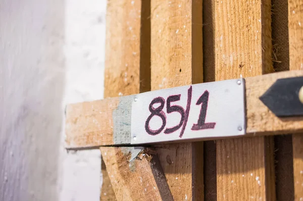 Poznan Poland Sep 2016 Number Wooden Door Next Wall — 图库照片