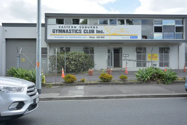 Akuckkland New Zealand Nov 2020 View Eastern Suburbs Gymnastics Club — 스톡 사진