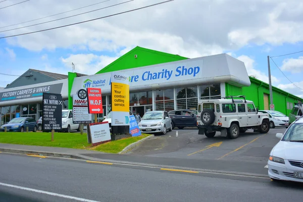 Akuckland New Zealand Nov 2020 View Restore Charity Shop Glen — 스톡 사진