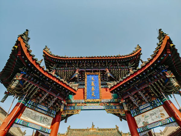 Низкоугольный Снимок Исторического Храма Кайфэн Китае — стоковое фото