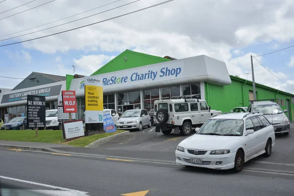 Akuckland New Zealand Nov 2020 View Restore Charity Shop Glen — 스톡 사진