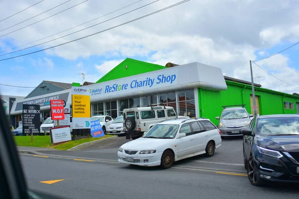 Akuckland New Zealand Nov 2020 View Restore Charity Shop Glen — 스톡 사진