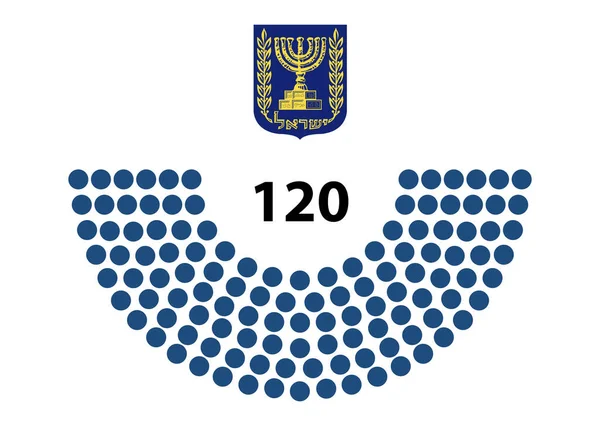 120 Knesset Parlamenti Hely Illusztrációja Izrael Egykamarás Nemzeti Törvényhozója — Stock Fotó