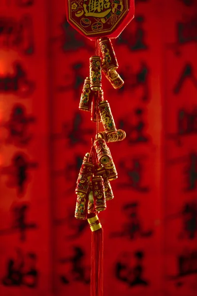Вертикальный Снимок Особого Китайского Стиля Крис — стоковое фото