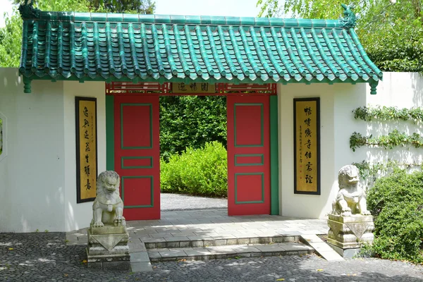 Hamilton New Zealand Dec 2020 View Entrance Chinese Scholars Garden — 스톡 사진