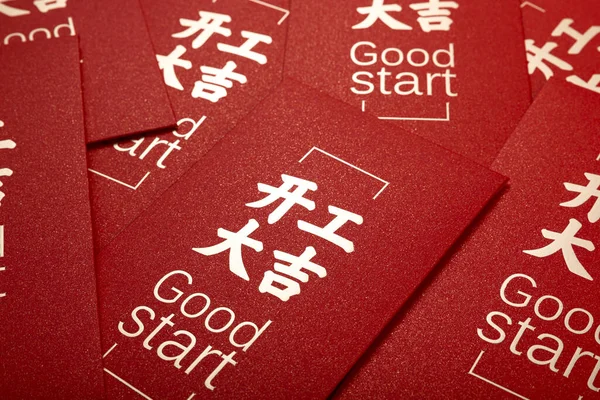 Een Bovenaanzicht Van Rode Kaarten Met Tekst Good Start Met — Stockfoto