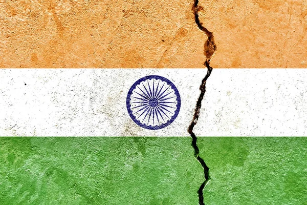 Індійський Прапор Зламаній Стіні Політики Військова Концепція — стокове фото