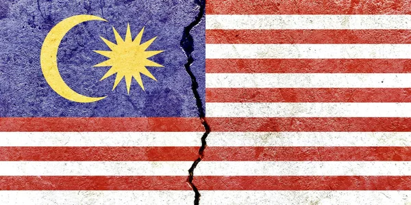 Malaysian Flag Cracked Wall Politics War Conflict Concept — Stock Photo, Image