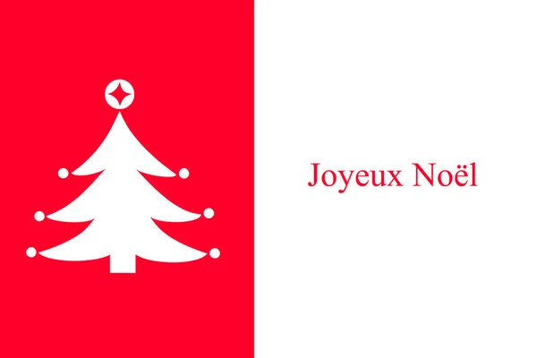 Texte Français Joyeux Noel Avec Une Illustration Arbre Noël Traduction — Photo