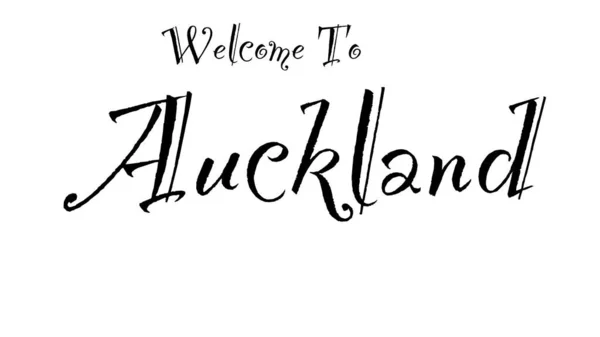欢迎来到奥克兰 Auckland 欢迎来到奥克兰 的图片 用古老字体写成 白色背景的黑色字母 — 图库照片