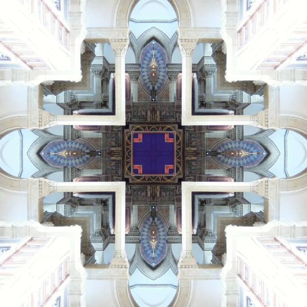 Svislý Kaleidoskopický Obrazec Budovy Oblouky Sloupy — Stock fotografie