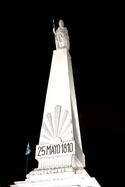 Buenos Aires Argentina 2011 부에노스아이레스의 하늘로 광장을 수있다 아르헨티나 기념일을 — 스톡 사진