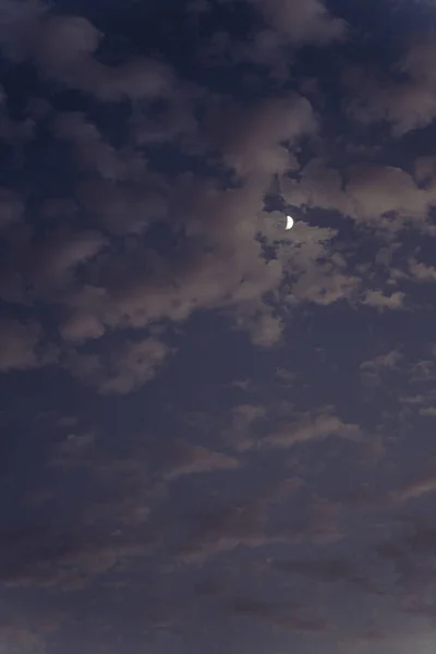 Vertical Low Angle Shot Moon Captured Cloudy Day — Stock Photo, Image