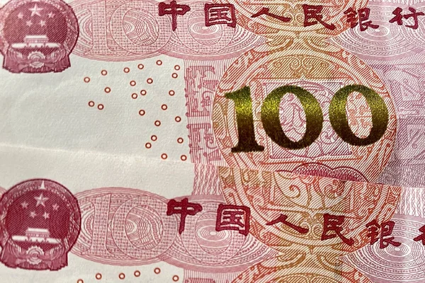 Primo Piano Centinaio Renminbi Cinesi Sotto Luci — Foto Stock