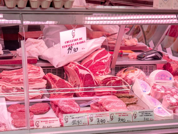 Närbild Köttmontern Snabbköpet Råkött — Stockfoto