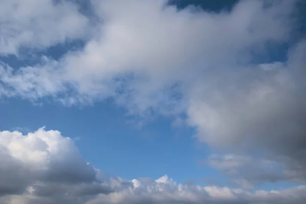 Hermoso Plano Cielo Azul Nubes Blancas — Foto de Stock