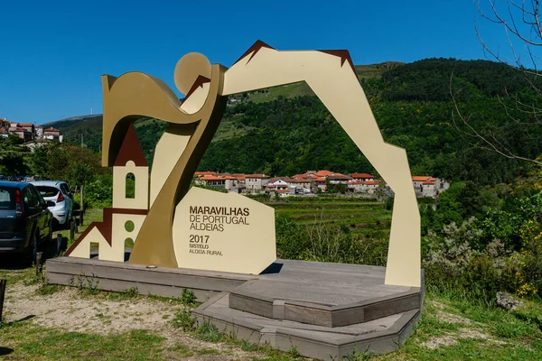 Sistelo Portugal Juni 2019 Eine Große Aufnahme Des Zeichens Maravilhas — Stockfoto