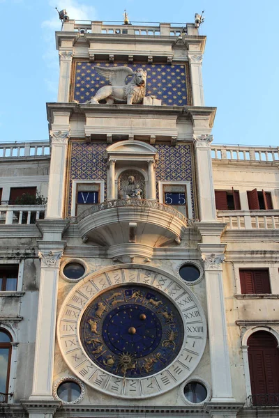 Plan Vertical Tour Horloge Saint Marc Venise — Photo