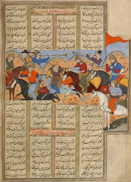 Colpo Verticale Dell Antica Miniatura Shahnameh — Foto Stock