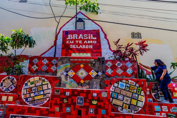 Rio Janerio Bresil Déc 2015 Les Rues Colorées Street Art — Photo