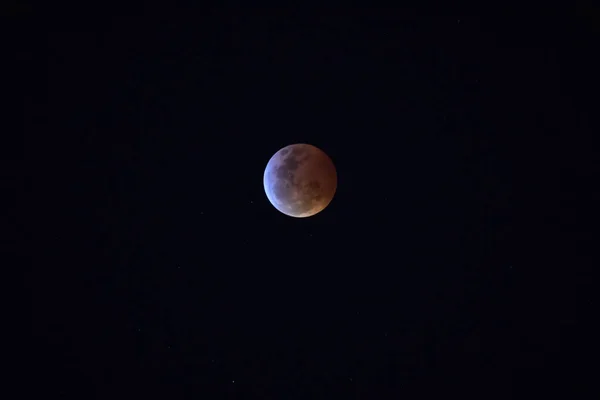 Lovitură Closeup Lunii Cerul Întunecat Nopții — Fotografie, imagine de stoc