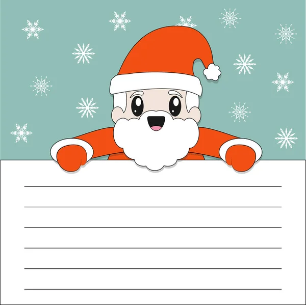 Ilustracja Świętego Mikołaja Trzymając Pustą Kartkę Życzeniami Płatki Śniegu Koncepcja — Zdjęcie stockowe