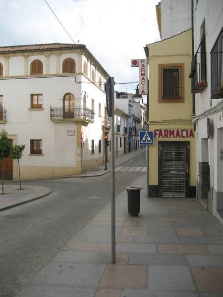 Vue Sur Rue Ville Barcelone Espagne — Photo