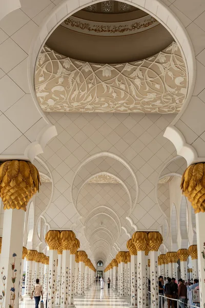 Abu Dhabi Émirats Arabes Unis Déc 2019 Mosquée Cheikh Zayed — Photo